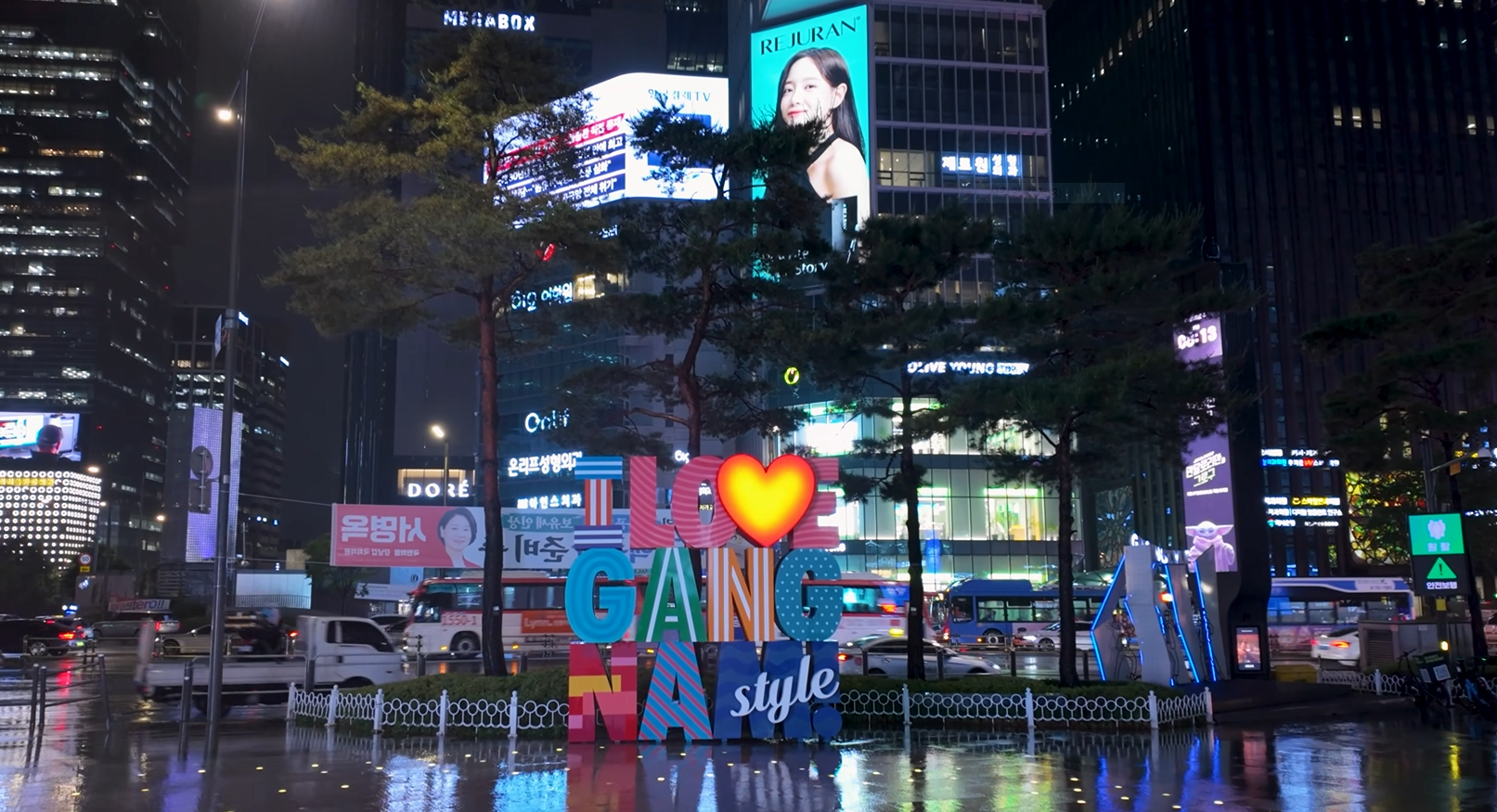 강남 밤문화 가라오케 거리 야경